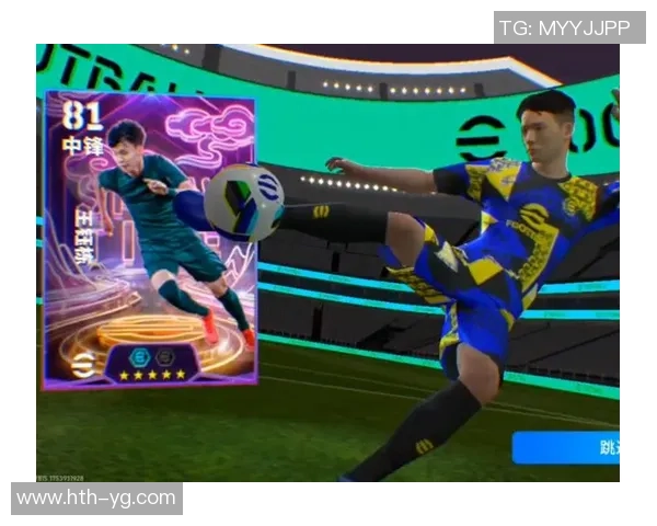 掌握梦幻足球过人技巧轻松突破防线的秘诀分享 掌握梦幻足球过人技巧轻松突破防线的秘诀分享