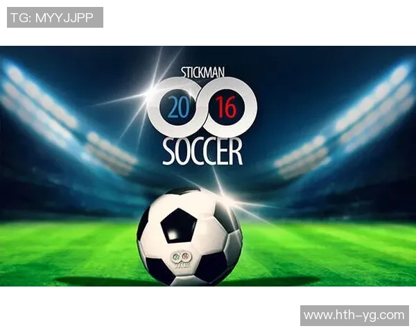 足球未来巨星的崛起之路与青训体系的深度探讨与展望