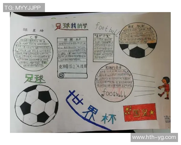 轻松自制纸足球的详细步骤与创意玩法分享